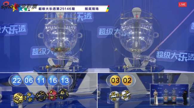 世界杯直播：今天墨西哥vs南非高清回放