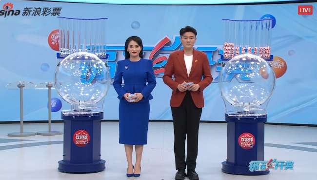 世界杯直播：最新墨西哥vs南非比赛集锦回放