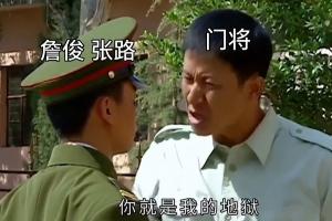 今日趣图：亚洲兄弟助力韩国，韩国晋级概率达94%✅️
