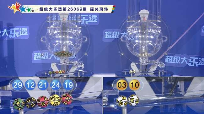 葡萄牙VS乌兹别克斯坦无插件直播_葡萄牙VS乌兹别克斯坦免费观看直播在线_葡萄牙VS乌兹别克斯坦比分直播