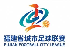 闽超赛季首尾对决！厦门对阵平潭：厦门队阵容大调整，叶家荣担任队长