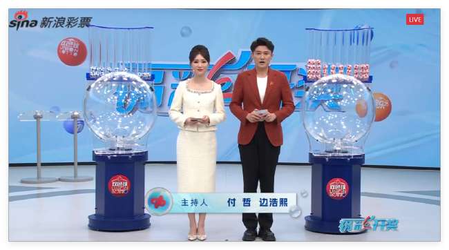 巴西vs摩洛哥足球直播