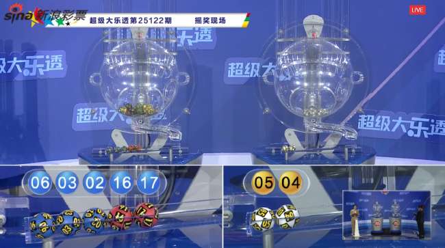 加拿大对战爱尔兰