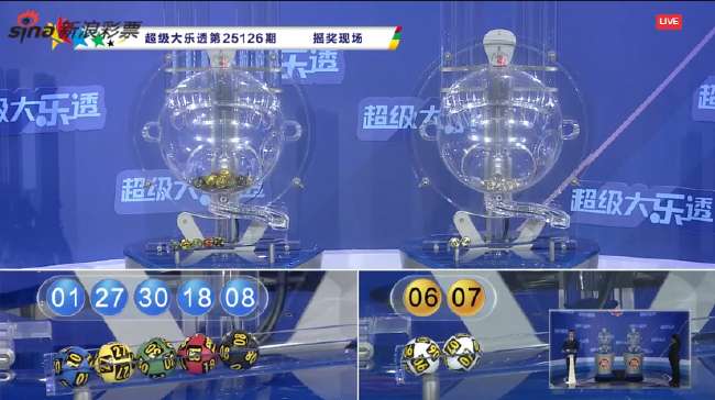 世界杯直播：实时韩国对捷克录像回放