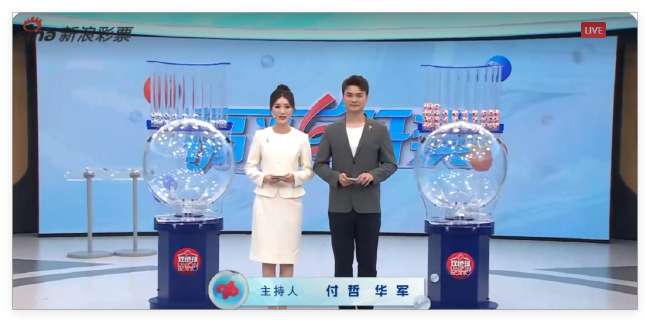 美国对巴拉圭上半场比分预测