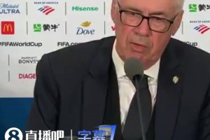 内马尔将迎来本届世界杯首秀！安帅：内马尔可以出战苏格兰的比赛