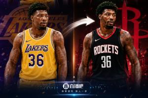 火箭连续两年斥资5300万+1300万签下湖人球员:斯玛特与DFS