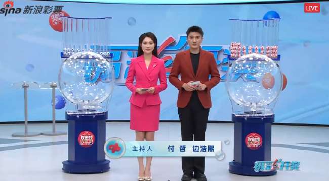 卡塔尔vs瑞士视频在线观看