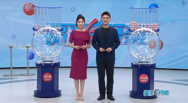 海地vs苏格兰直播免费高清在线观看