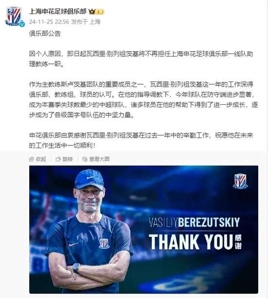 约旦vs 阿根廷直播吧_约旦vs 阿根廷精彩集锦回放_约旦vs 阿根廷无插件直播