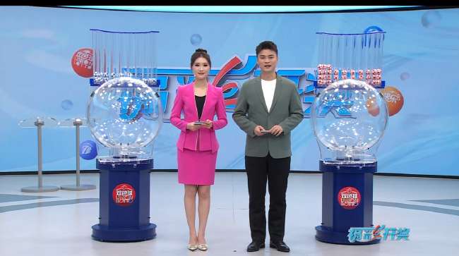 澳大利亚vs土耳其比赛视频在线观看