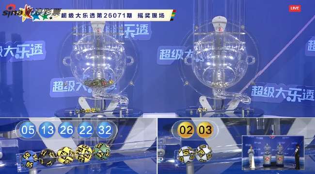 刚果VS乌兹别克斯坦视频直播_刚果VS乌兹别克斯坦赛事直播_刚果VS乌兹别克斯坦无插件直播