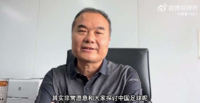 库拉索VS科特迪瓦高清直播_库拉索VS科特迪瓦比赛直播_库拉索VS科特迪瓦现场直播