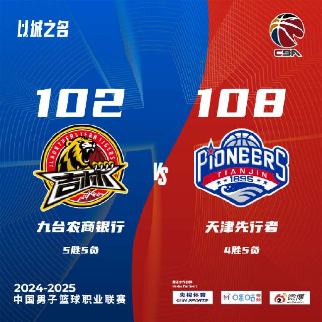 阿尔及利亚VS 奥地利在线直播_阿尔及利亚VS 奥地利世界杯直播_阿尔及利亚VS 奥地利直播
