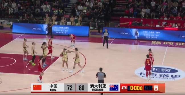 土耳其vs 美国赛事直播_土耳其vs 美国比赛直播_土耳其vs 美国直播在线观看