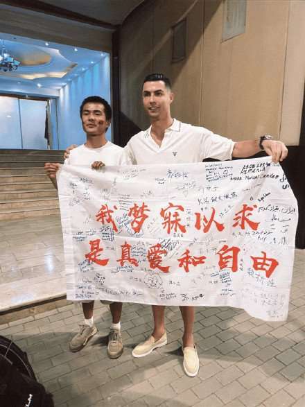 佛得角VS沙特高清直播_佛得角VS沙特高清比赛直播_佛得角VS沙特直播