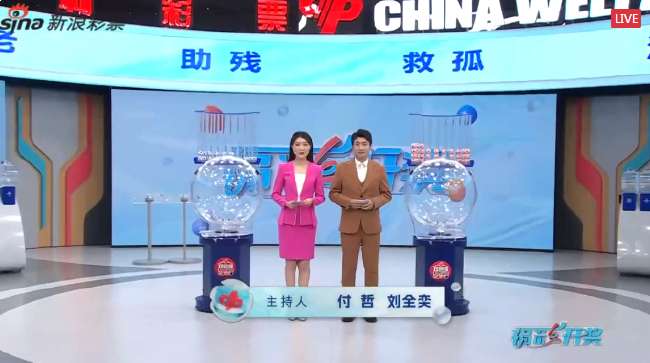 世界杯直播比赛在线观看视频
