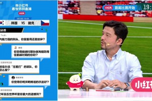 谢晖PK洪明甫谁更时髦？孙继海这波“真心话”互动，直播间笑翻