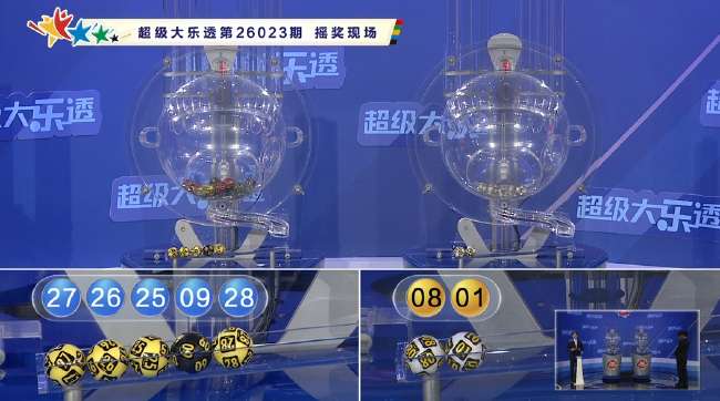 卡塔尔vs瑞士直播cctv5