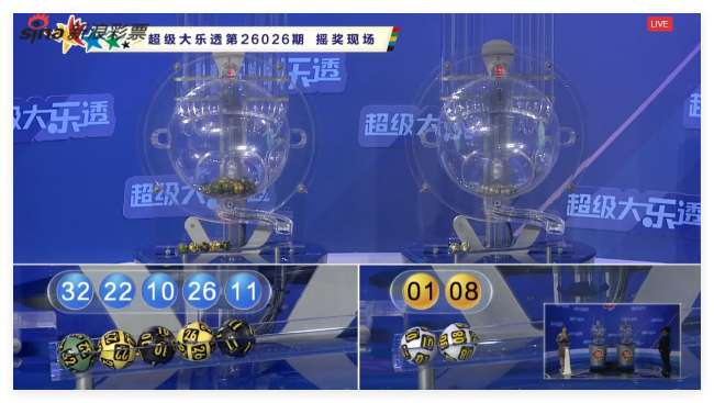 巴拉圭vs美国近几年对阵结果