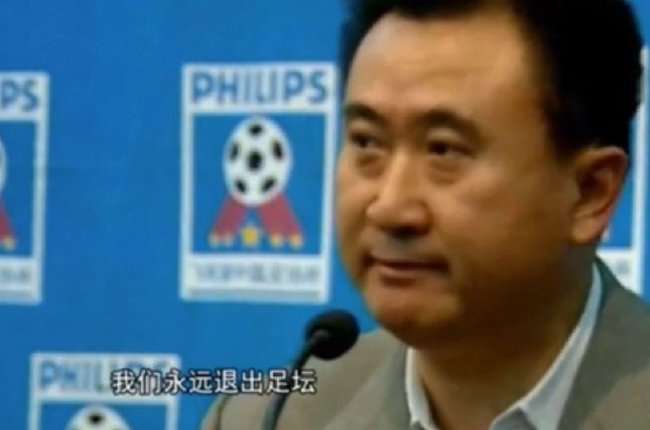 阿尔及利亚VS 奥地利世界杯直播_阿尔及利亚VS 奥地利赛事直播_阿尔及利亚VS 奥地利录像回放