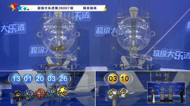 今日墨西哥vs南非比赛集锦