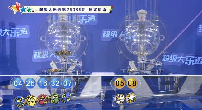 最新韩国对阵捷克全场录像