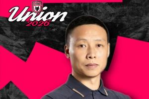 官方宣布:陈涛出任陕西联合一线队主教练,上月告别深圳新鹏城队
