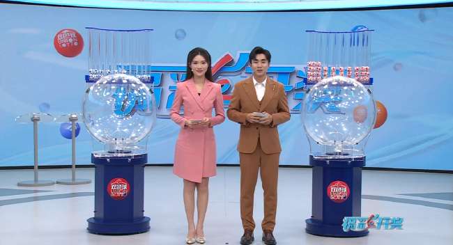 最新韩国vs捷克集锦