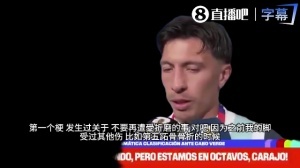 利马目睹妻子分娩时受伤，我怎能轻言放弃？39岁梅西仍为体坛GOAT拼搏