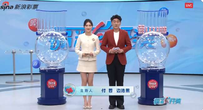 今天墨西哥对南非比赛集锦回放