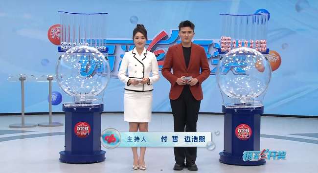 卡塔尔vs瑞士谁强?