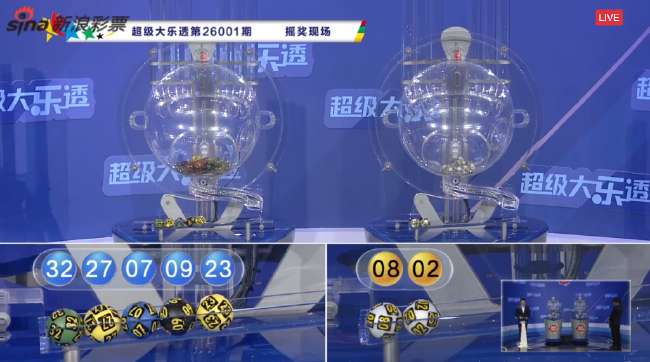 葡萄牙vs乌拉圭比赛集锦