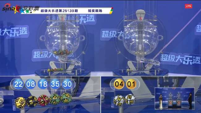 加拿大队对波黑队直播在哪看
