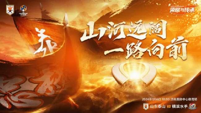 突尼斯vs 荷兰比分预测_突尼斯vs 荷兰全场录像_突尼斯vs 荷兰直播