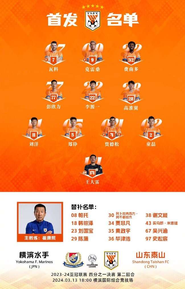 德国vs巴拉圭在线观看_德国vs巴拉圭在线直播_德国vs巴拉圭直播