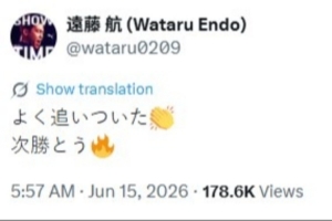 依旧挂念球队!远藤航关注日本队赛事:终于追平比分,接下来争取胜利