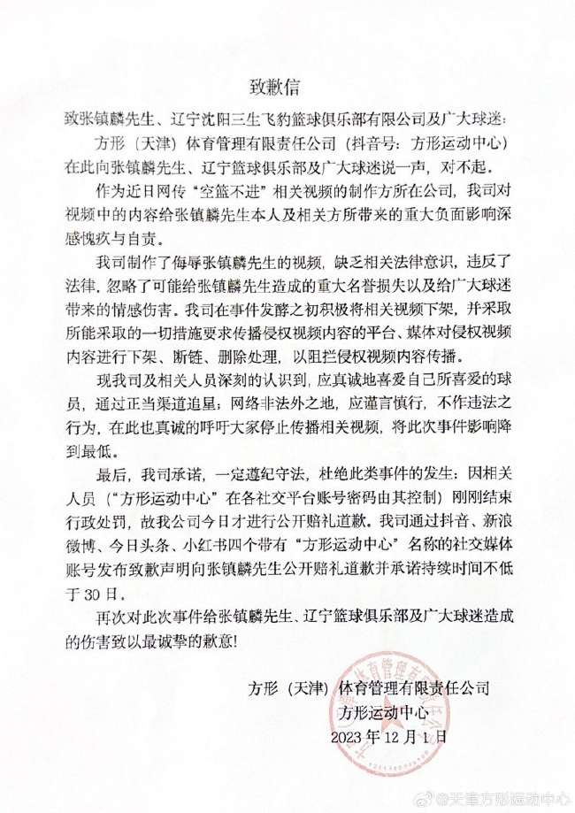 埃及VS伊朗直播吧_埃及VS伊朗精彩集锦回放_埃及VS伊朗在线观看