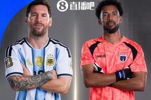 阿根廷与佛得角角逐世界杯1/16决赛！
