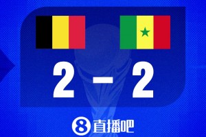 世界杯比分预测：欧洲红魔vs特兰加雄狮！德布劳内vs马内