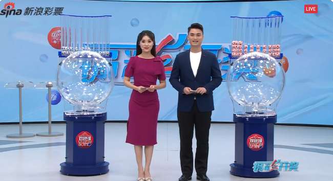 2026世界杯美国对阵巴拉圭预测