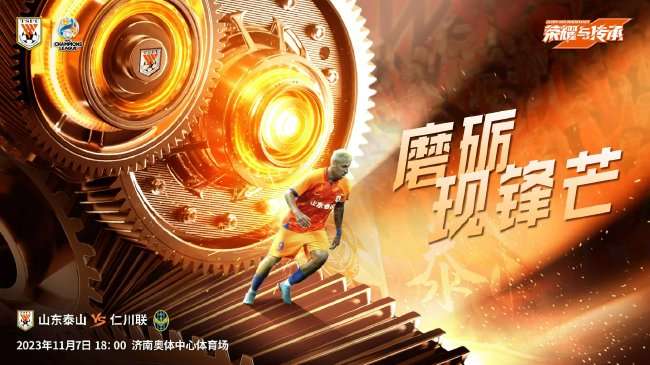 哥伦比亚对阵加纳录像回放_哥伦比亚对阵加纳比分直播_哥伦比亚对阵加纳在线观看