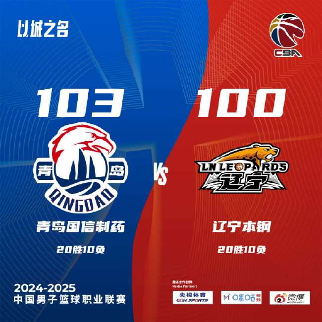 约旦对阿根廷高清比赛直播_约旦对阿根廷比分预测_约旦对阿根廷高清直播