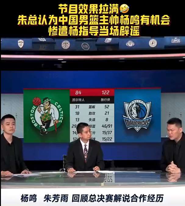 克罗地亚vs 加纳赛事直播_克罗地亚vs 加纳录像回放_克罗地亚vs 加纳直播在线观看