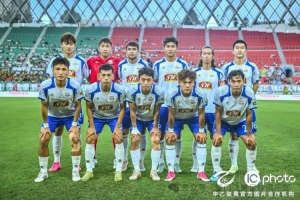 厦门飞鹭客场1-0不敌贵州贵阳竞技，遭遇两连败