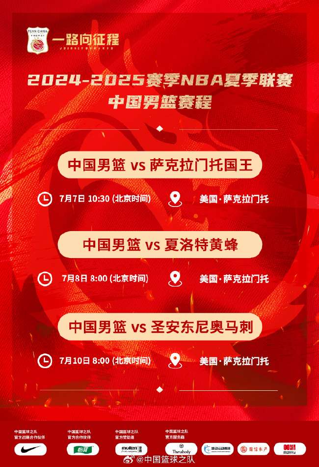 佛得角对沙特视频直播_佛得角对沙特录像回放_佛得角对沙特赛事直播