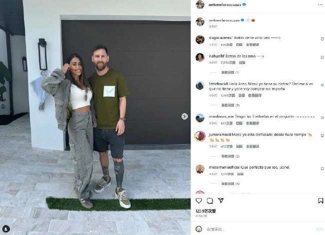 突尼斯对荷兰直播吧_突尼斯对荷兰视频直播_突尼斯对荷兰世界杯直播