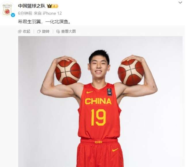 美国VS波黑赛事直播_美国VS波黑全场录像_美国VS波黑直播吧