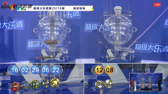 西班牙vs佛得角在线观看无插件