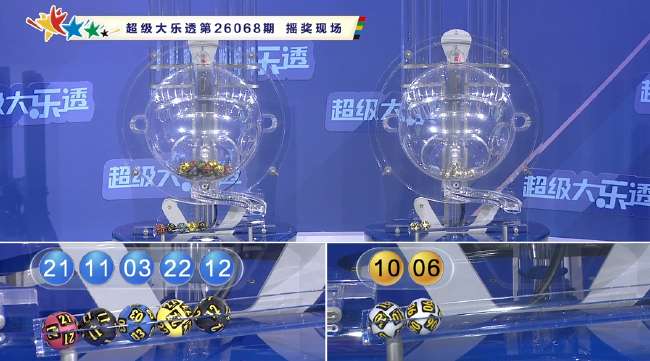 乌拉圭vs佛得角世界杯直播_乌拉圭vs佛得角免费观看直播在线_乌拉圭vs佛得角赛事直播